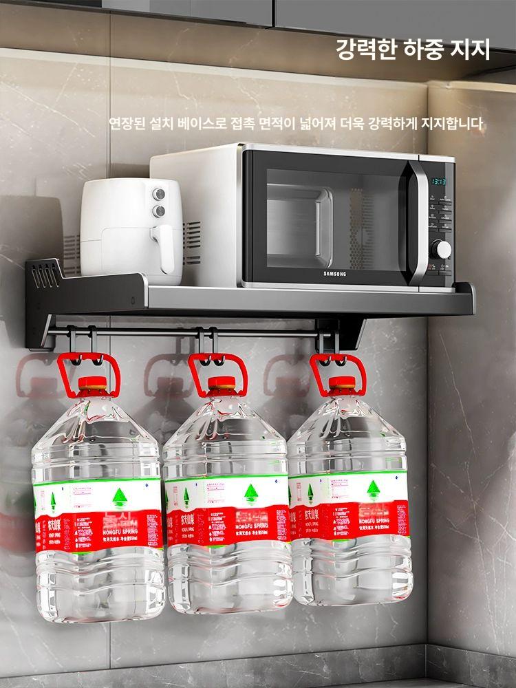 무타공 벽걸이 전자레인지 선반 주방 수납 거치대 오븐 밥솥 정리대 빈티지화이트 - 상세 이미지 3