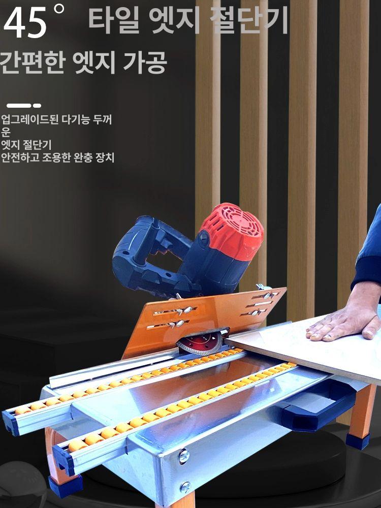 최강 스톤 커터기 졸리컷 동관 석판 모따기 강철 휠 소형 테이블 콘크리트 커터 대리석 - 상세 이미지 2