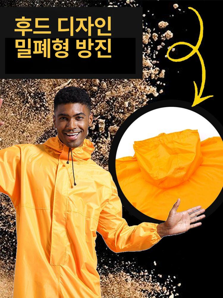 우비 점프수트 우의 바이커 배달 캠핑 작업복 아웃도어 점프슈트 비옷 오토바이 방수 - 상세 이미지 4