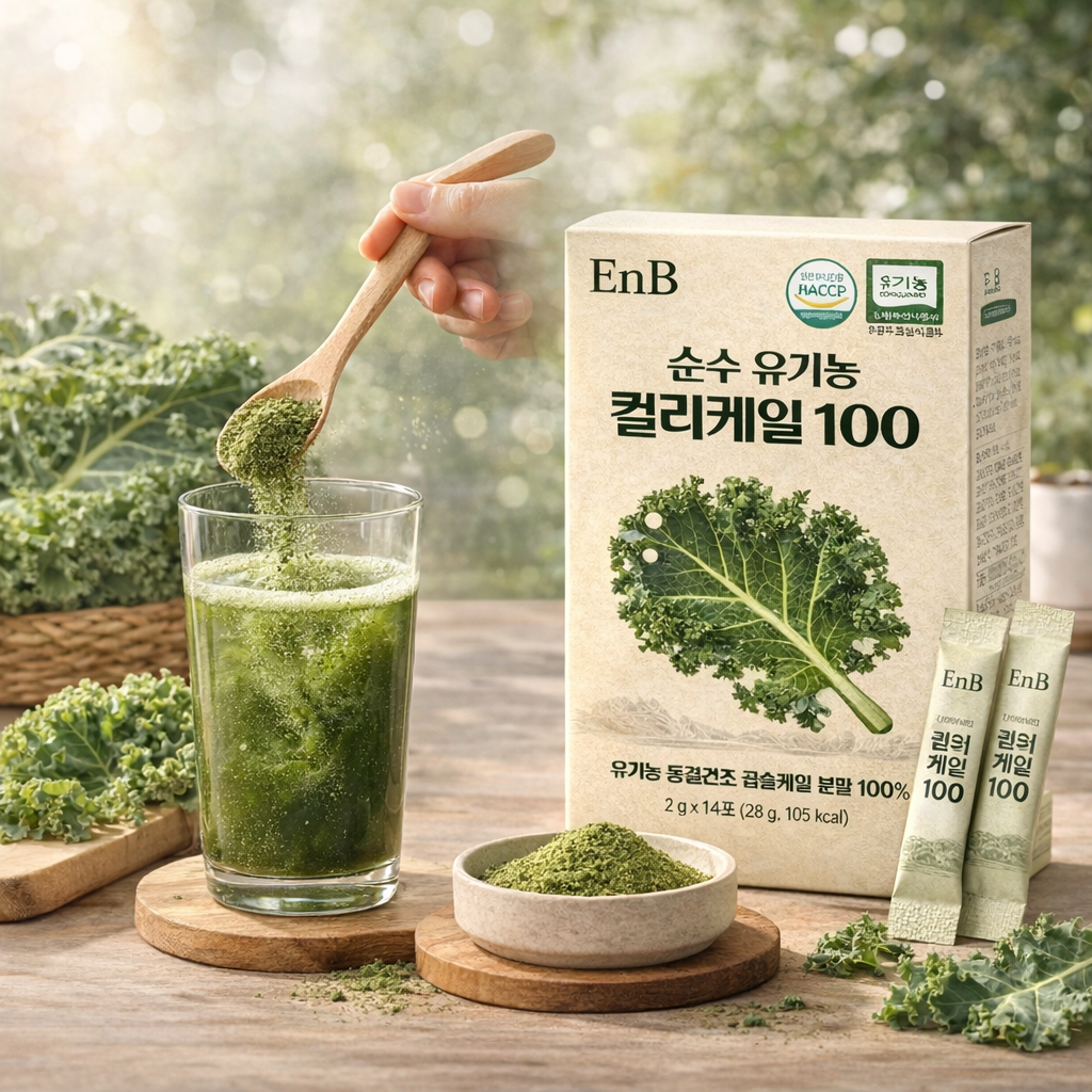유기농 컬리케일 동결건조 야채분말 28g, 3개 이미지 6