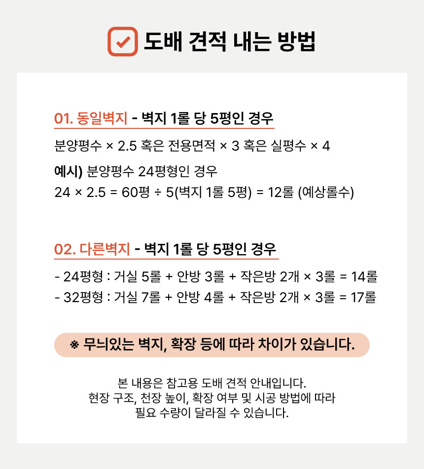02 ������������ ���ε�