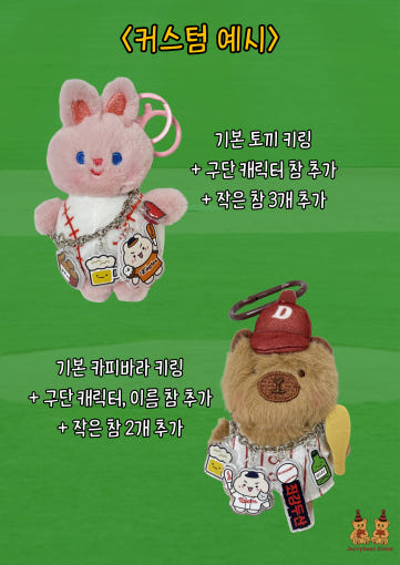 thumbnail-9