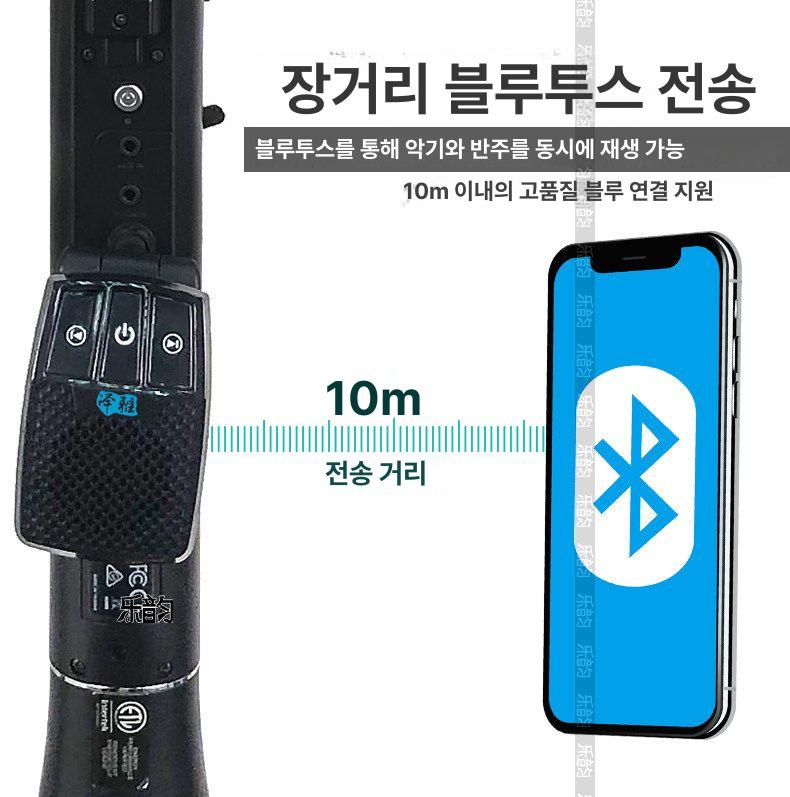 직결 미니 스피커 전자 색소폰 블로우 파이프 충전식 앰프 스피커 관악기 색소폰 - 상세 이미지 3