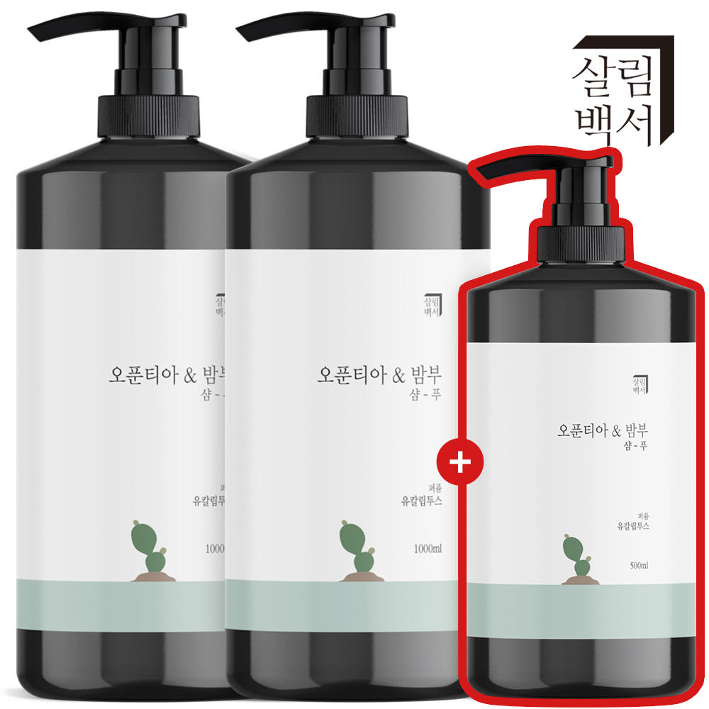 살림백서 천연지수81% 샴푸 1L 2개 + 500ml 유칼립 약산성 가격 비교 살림백서 살림백서 천연지수81% 샴푸 1L 2개 + 500ml 유칼립 약산성