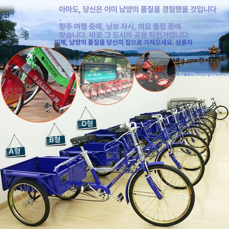 짐자전거 운반용 복고풍 흡수 접이식 탄성 캠핑 트레일러 짐 짐끈 - 상세 이미지 4