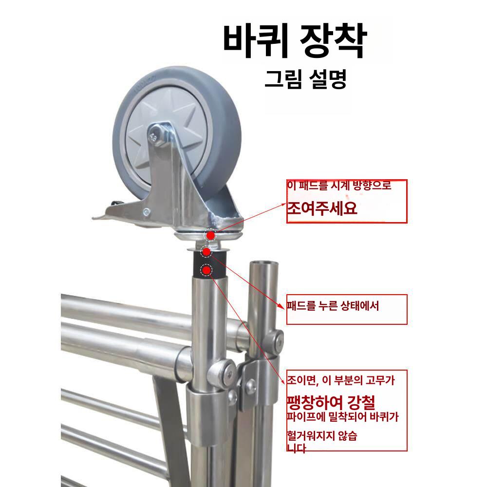 린넨 카트 세탁물 트롤리 호텔 청소 런드리 바구니 모텔 수거함 보관 대차 빨래방 - 상세 이미지 5