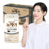 뉴케어 검은깨맛 클래식 1BOX+영양간식 완전균형영양식 맛있게 먹은 솔직 후기 썸네일