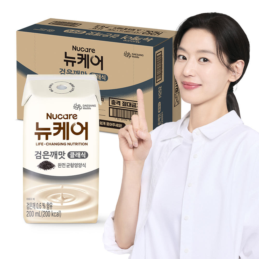 뉴케어 검은깨맛 클래식 1BOX 영양간식 완전균형영양식 가격 비교 대상웰라이프 본사쇼핑몰 뉴케어 검은깨맛 클래식 1BOX 영양간식 완전균형영양식