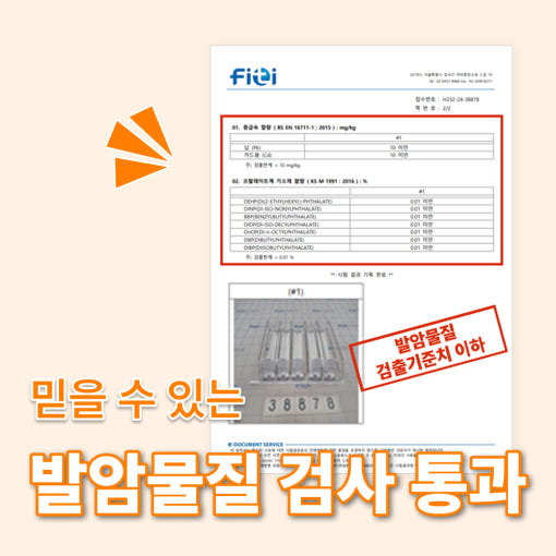 thumbnail-8