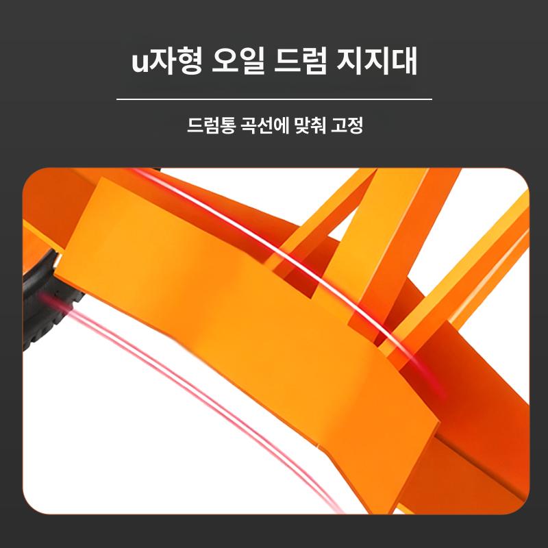 차선 라인기 마커 주차장 도로 바닥 운동장 코트 선명한 선긋기 표시 4륜 이동식 푸쉬형 10인치 나일론 2륜 - 상세 이미지 5