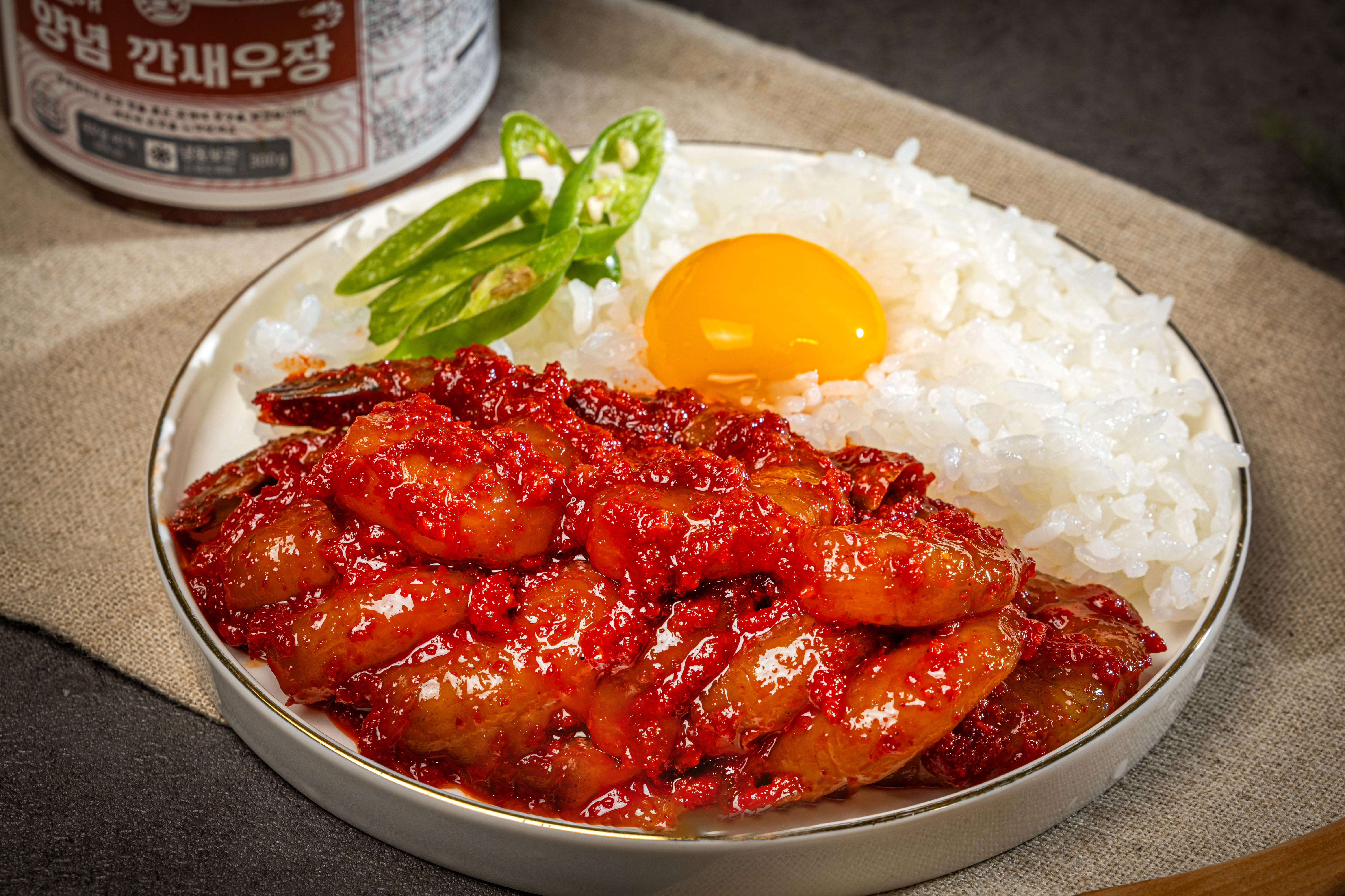 순살 양념 깐새우장 300g 밥도둑 밑반찬 셰프애장 - 상세 이미지 4