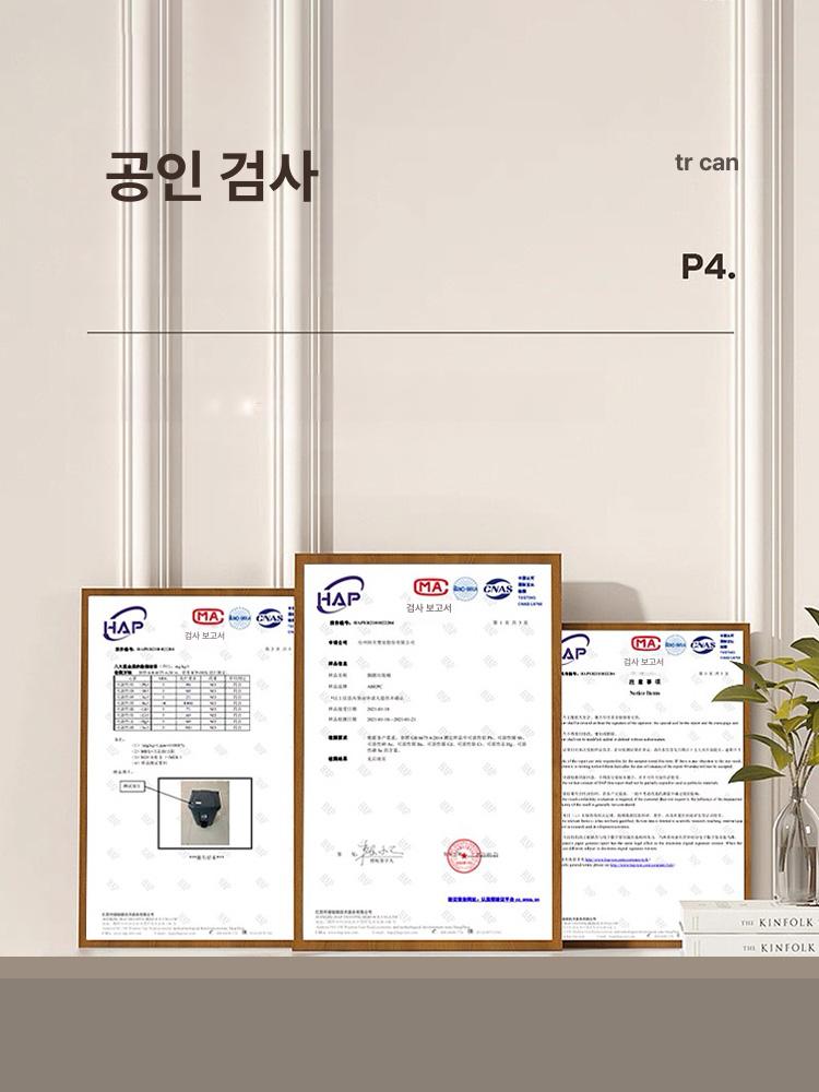 업소용 페달 분리수거 쓰레기통 음식물 야외용 호텔 대용량 위생 가정용 - 상세 이미지 4