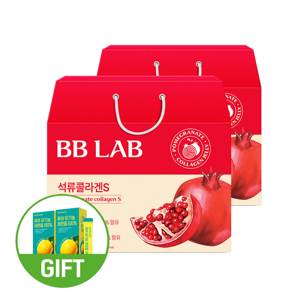 비비랩 콜라겐 젤리 디테일 컷
