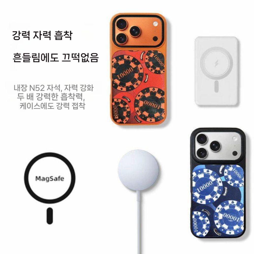 아이폰17 프로 맥스 에어 케이스 맥세이프 자석 코인 디자인 엠보싱 메탈 커버 - 상세 이미지 4