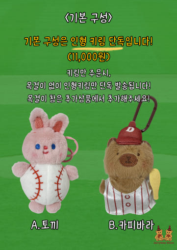 thumbnail-7