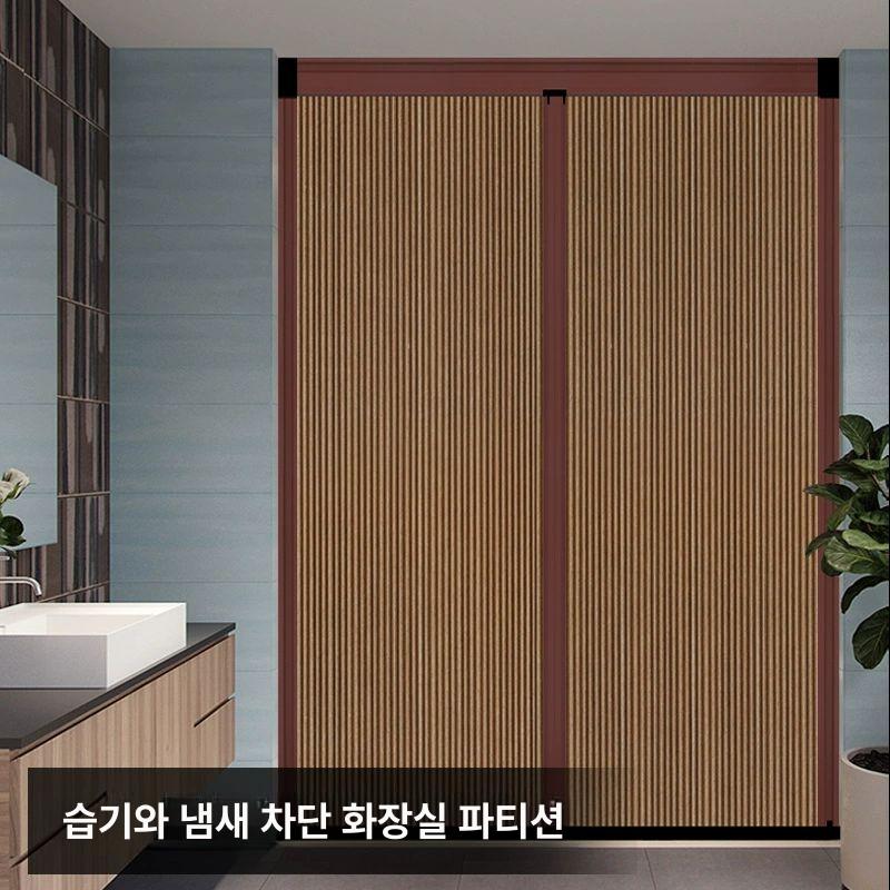여닫이 중문 접이식 원목프레임 슬라이딩 스트라이프 패브릭 드레스룸 주방 공간분리 간이 셀프 완전 차광 화이트 화이트 - 상세 이미지 3