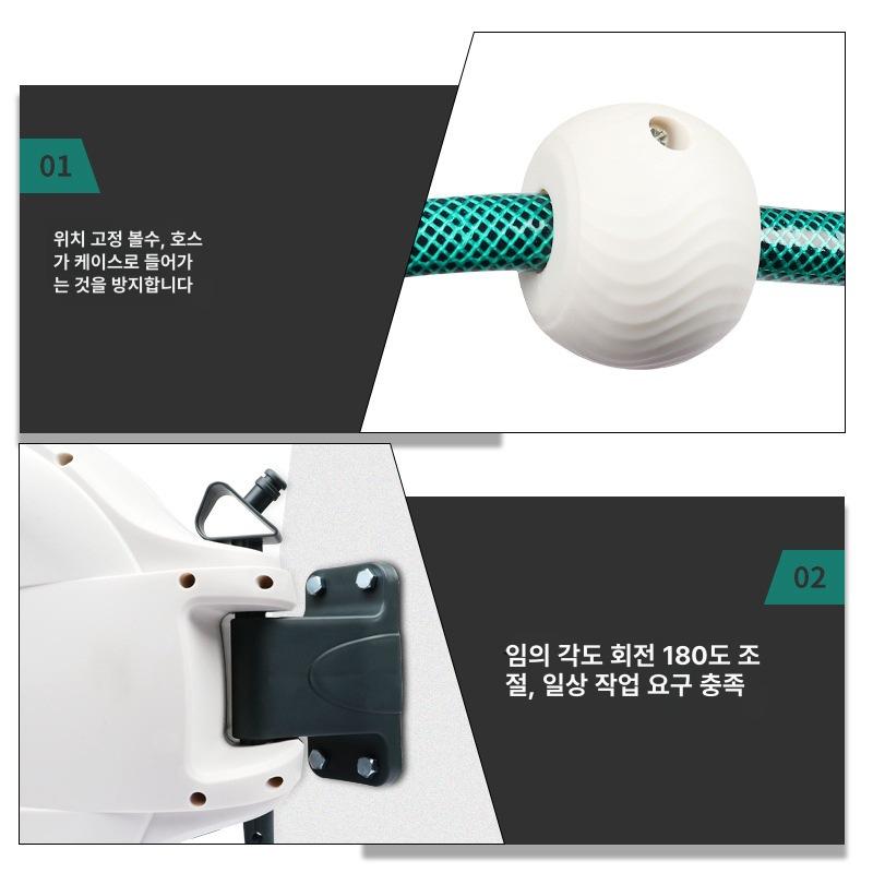 벽걸이 자동 릴호스 호스릴 고압 원예 세차 농업용 워터릴 워터호스 물호스 정리 - 상세 이미지 4