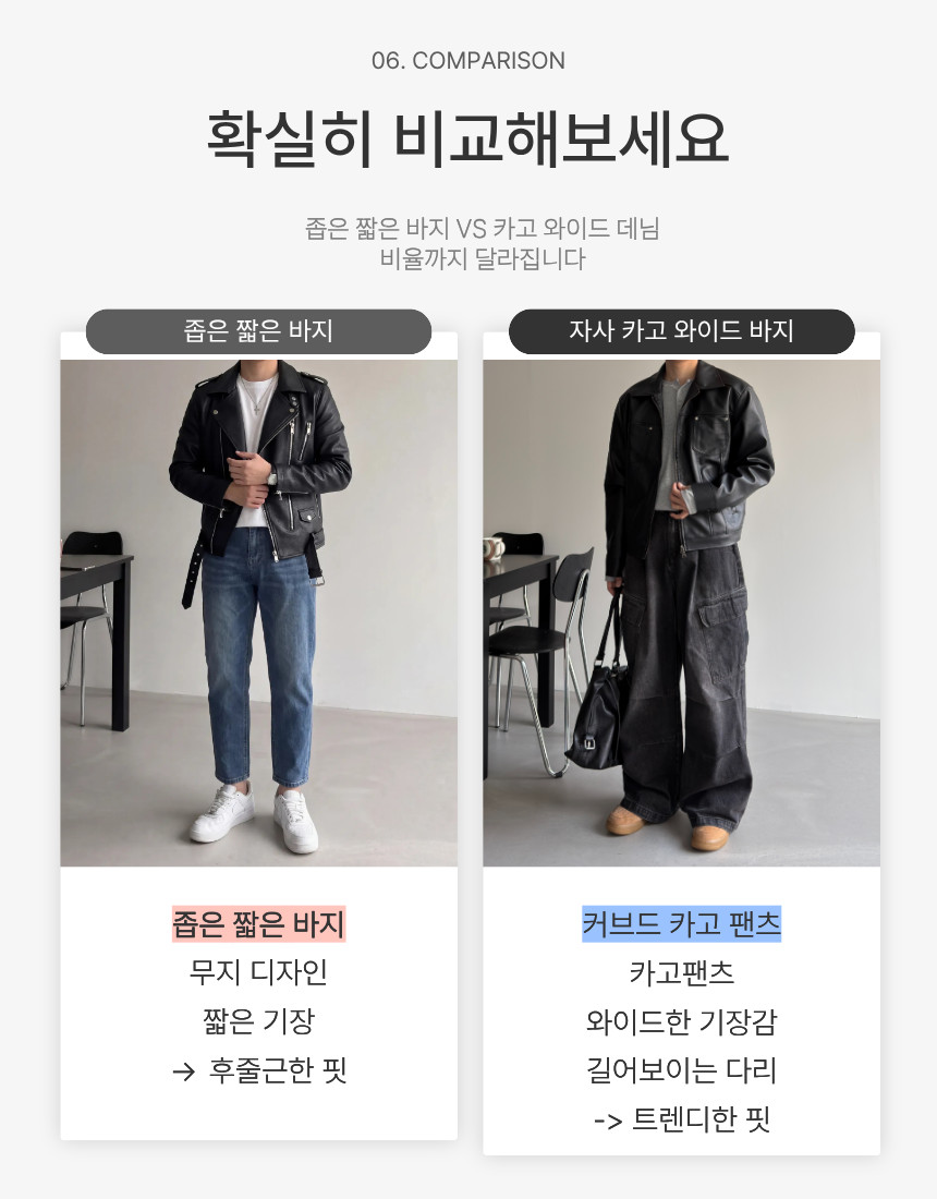 제목을_입력해주세요._-_복사본_(1)_-_2026-04-17T044139.963.png