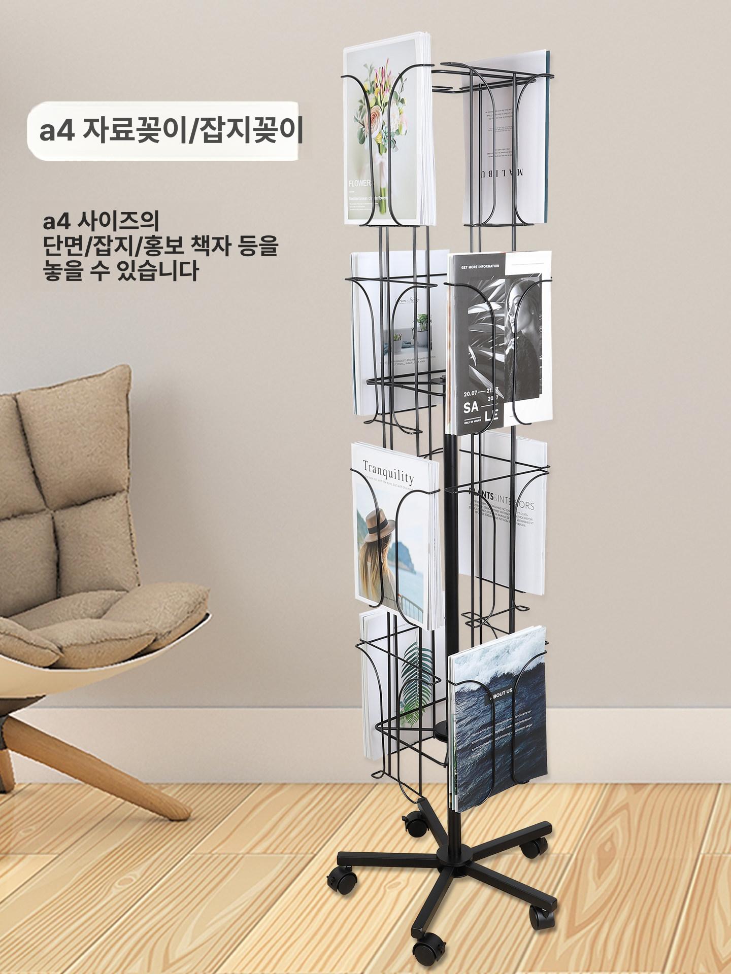 회전식 엽서 진열대 홍보물 스탠드 검정 가판대 수첩 리플렛 문구점 랙 회전 전시 전단지 - 상세 이미지 3