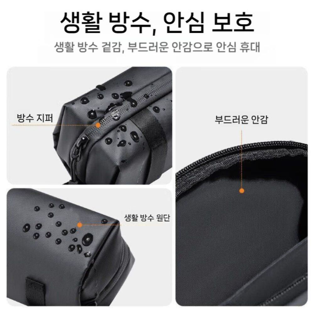 DJI 오즈모 포켓4 수납 가방 휴대용 핸드백 액세서리 보호 케이스 - 상세 이미지 3