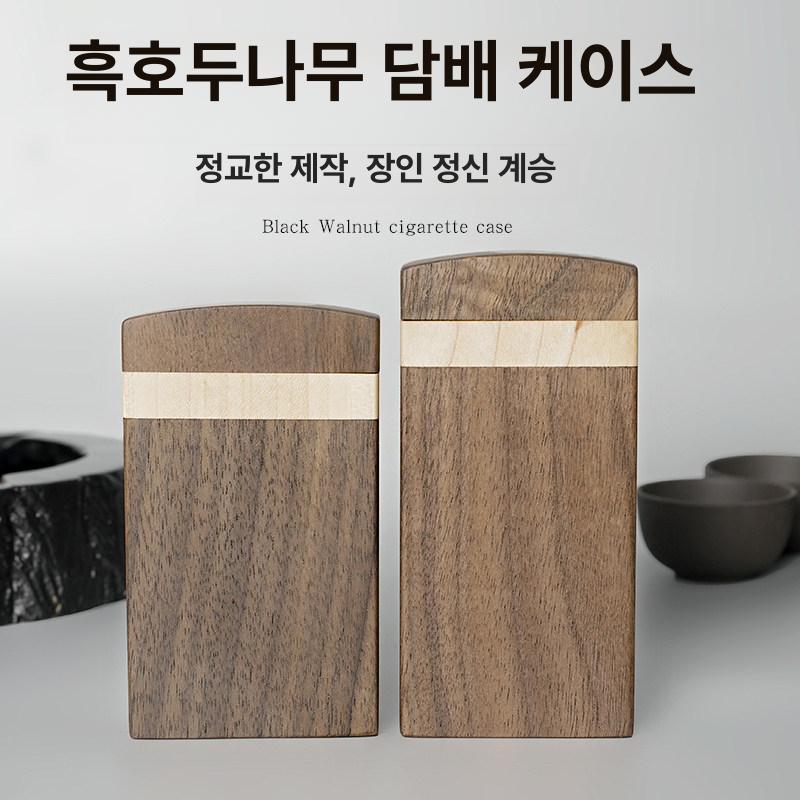 담배케이스 우드 케이스 원목 습도 조절 삼 선물 빈티지 상자 보관함 박스 나무 - 상세 이미지 2