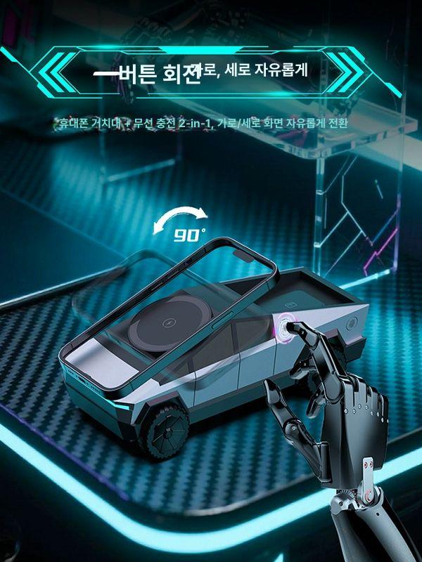 무선 3in1 전동 고속 마그네틱 맥세이프 아이폰17 애플워치 호환 QI2 [T3 오렌지] - 상세 이미지 3