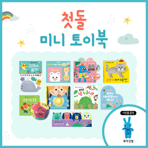 thumbnail-6