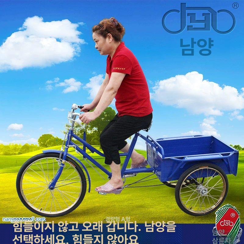짐자전거 운반용 복고풍 흡수 접이식 탄성 캠핑 트레일러 짐 짐끈 - 상세 이미지 3