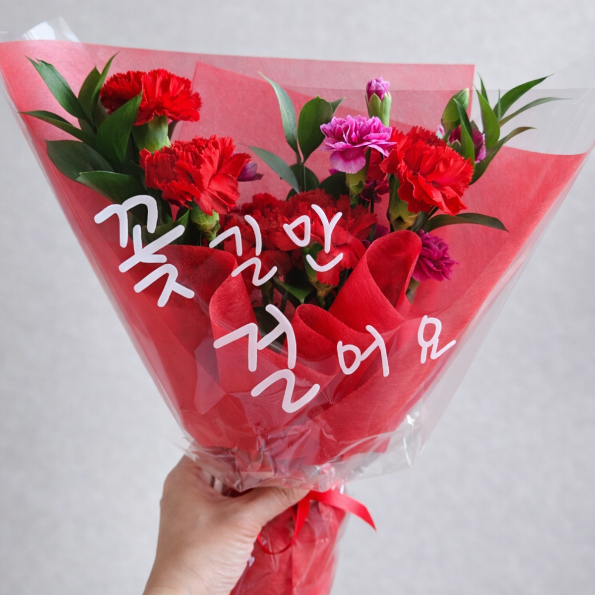 샤샤플라워 꽃길만 카네이션 꽃다발 어버이날 스승의날 선물 꽃배달 싼곳 이미지 8
