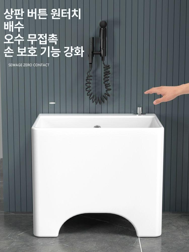 화장실 대걸레 개수대 마대 세척통 매장 청소용 세정 싱크대 - 상세 이미지 4