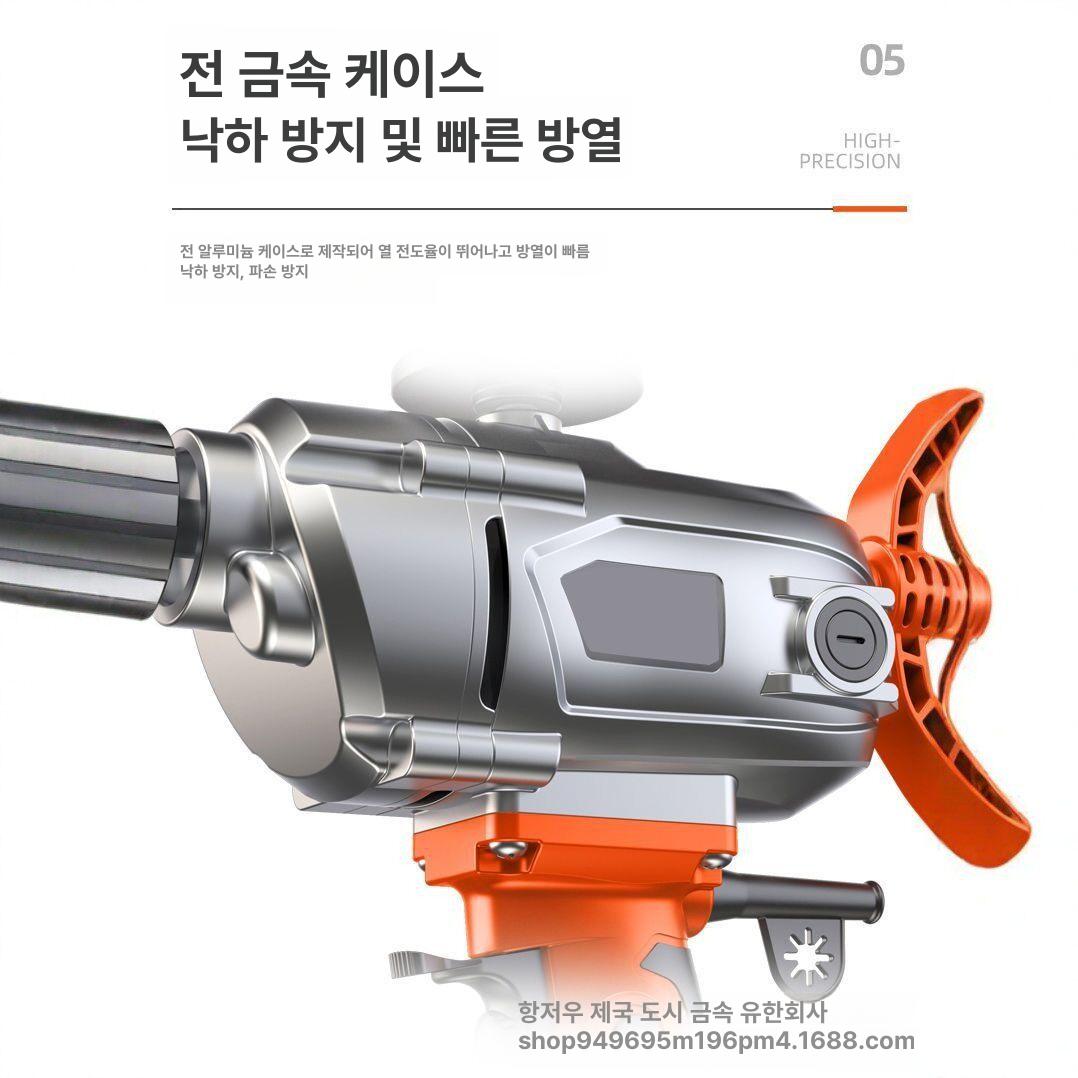 산업용 드릴 시멘트 믹서기 콘크리트 교반기 혼합기 몰탈 반죽 고출력 전동 건설 - 상세 이미지 3