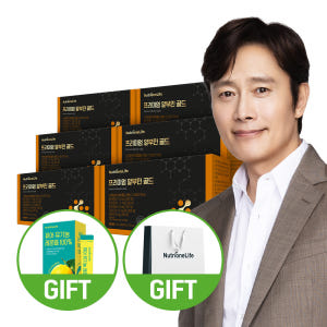 뉴트리원 프리미엄 알부민 골드 마시는 난백 실크 퇴근 후 영양 챙김에 유용한 선택 포인트