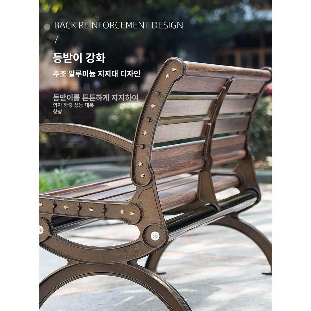 야외 공원 알루미늄 벤치 철제 운동장 의자 야외 체어 좌석 야외벤치 - 상세 이미지 2
