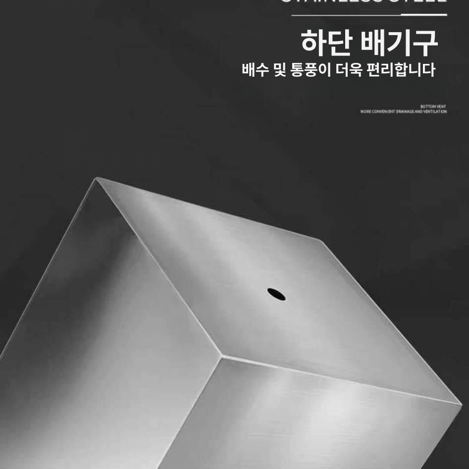 스테인레스 화분 직사각형 플랜트 화단 광장 공원 옥상 실외용 스텐 - 상세 이미지 4