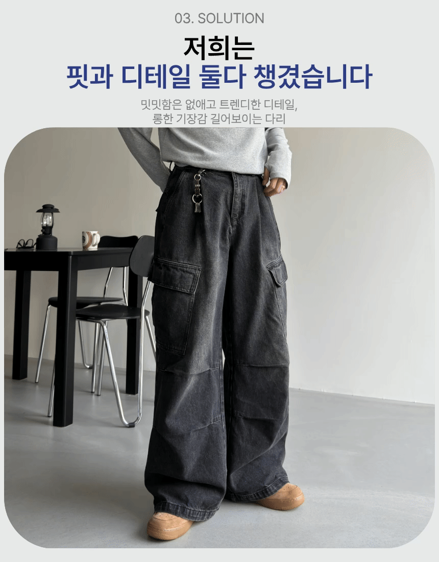 제목을_입력해주세요._-_복사본_(1)_-_2026-04-17T042134.256.gif