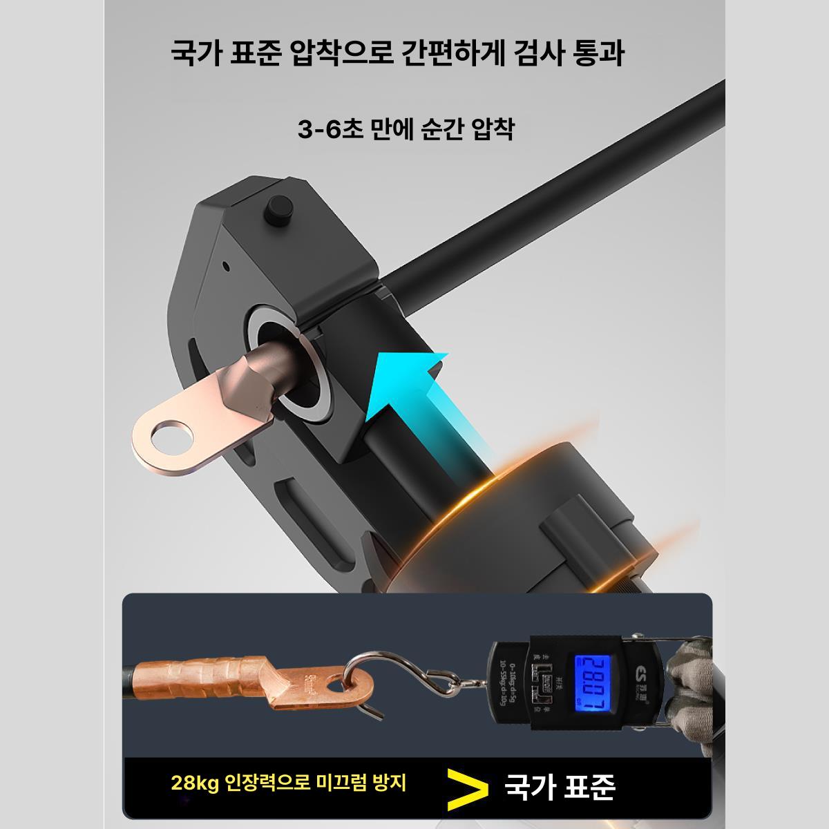 케이블 절단기 전동 유압 충전식 48V 5000mAh 브러시리스 모터 전선 커터기 휴대용 연속 압착 630 18개월 보증 - 상세 이미지 2