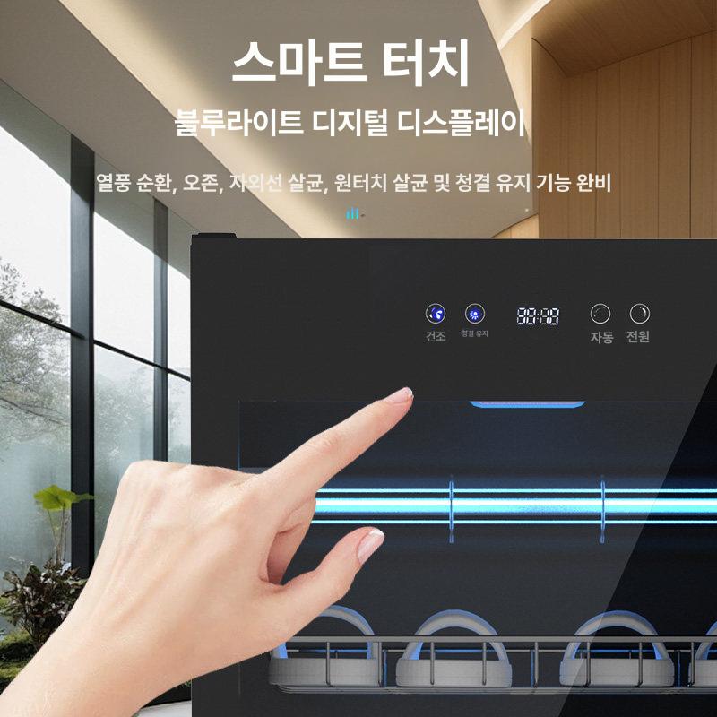 신발살균건조기 골프화 소독 신발장 캐비닛 탈취기 대형 건조기 장화 운동화 살균탈취건조 - 상세 이미지 5