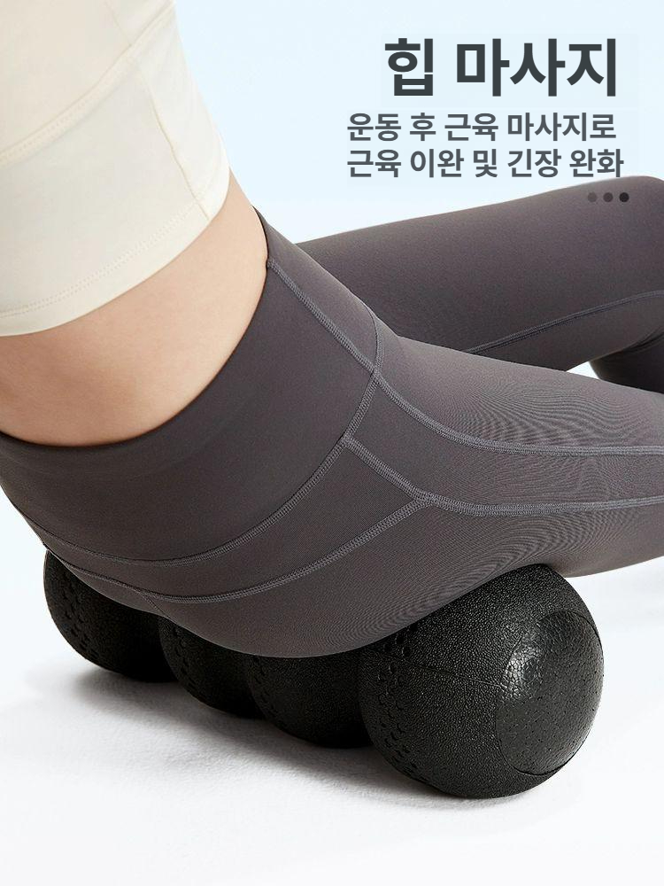폼롤러 블랙 고밀도 머슬 릴렉스 베이직 딱딱한 마사지 스트레칭 뻐근한근육 필라테스 미니 - 상세 이미지 4