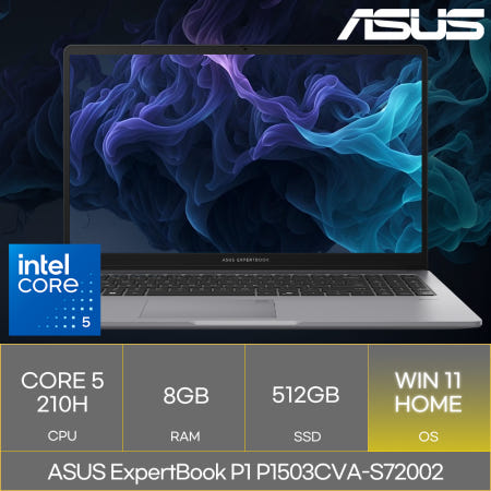 ASUS ExpertBook P1 P1503CVA-S72002 (WIN11)_마우스+장패드증정 AN