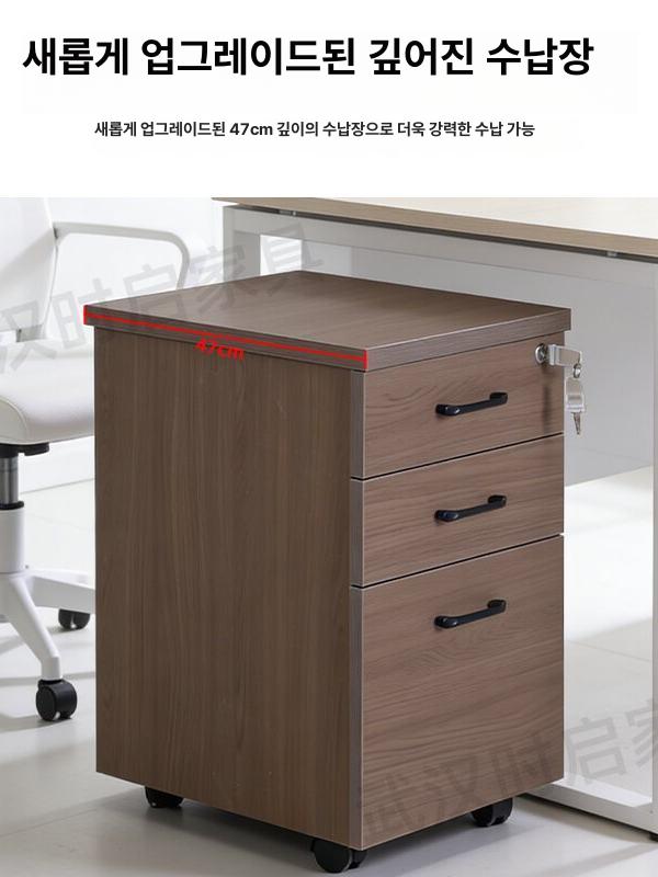 책상밑서랍장 수납함 단서랍 접착식 대형 소형 틈새 속옷수납함 슬라이딩 책상밑서랍정리함 - 상세 이미지 3