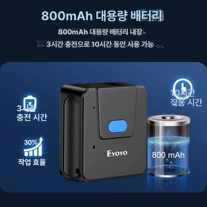산업용 무선 바코드 스캐너 손목암밴드 블루투스 연결 스캔 물류 창고 - 상세 이미지 5