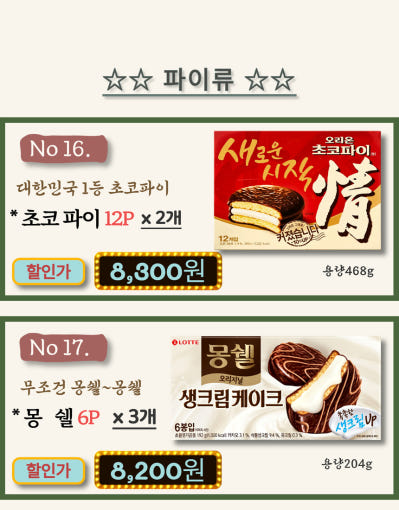 thumbnail-9
