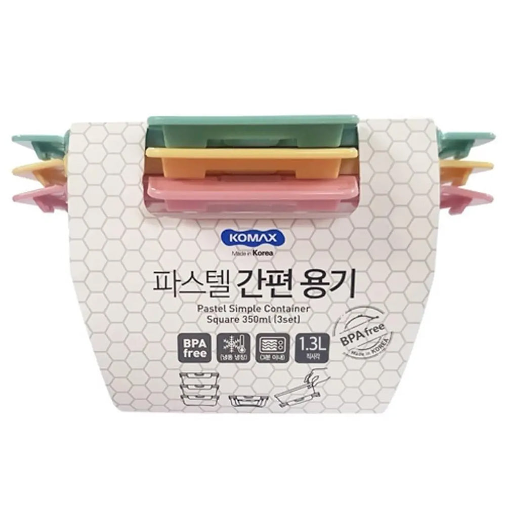국산 반찬통 3p세트 플라스틱 밀폐 용기 Bpa프리 냉장고 정리 수납 적층 식재료 보관 - 상세 이미지 4
