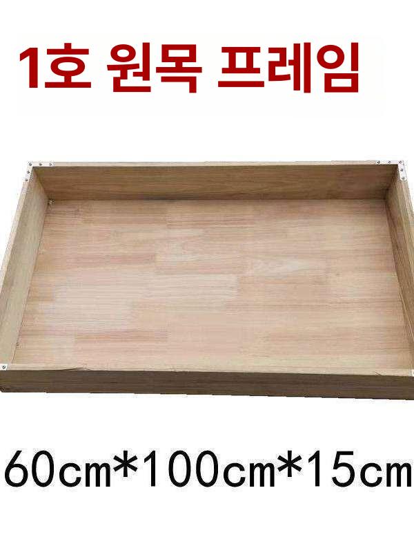 나무 모레 채 스텐채망 메쉬 원목색 고운모래 체 체받침 놀이터 채반 모래망 바구니 - 상세 이미지 3
