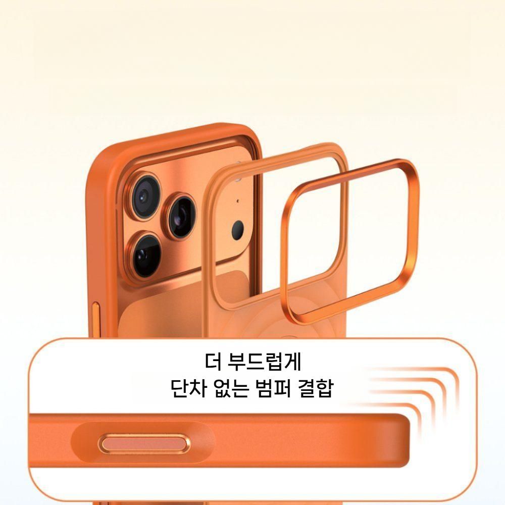 아이폰17 프로 맥스 에어 케이스 메탈 렌즈 프레임 아크릴 물결 디자인 아크릴 커버 - 상세 이미지 4