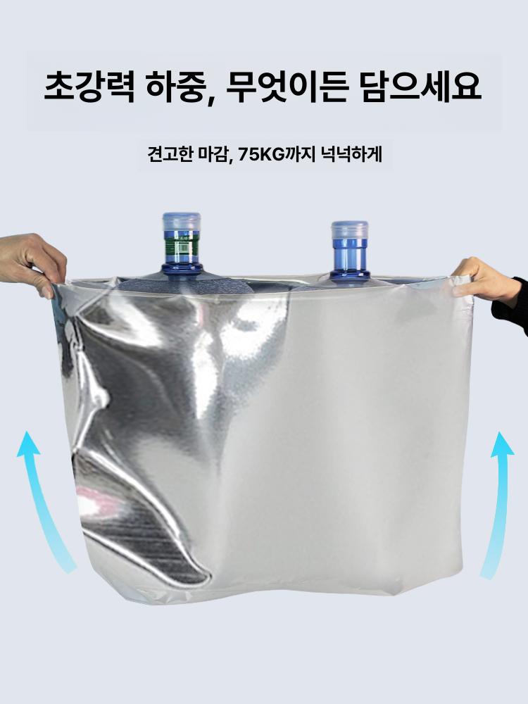 실링백 봉투 지퍼 은색 반투명 실딩 백 초대형 오픈형 방지 전자제품 입구 개방형 - 상세 이미지 3