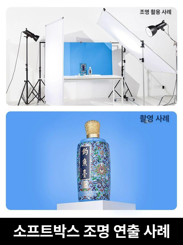 대형 반사판 이동식 확산판 전신 고정대 촬영용품 조명판 바퀴 사진 배경천 거치대 - 상세 이미지 4