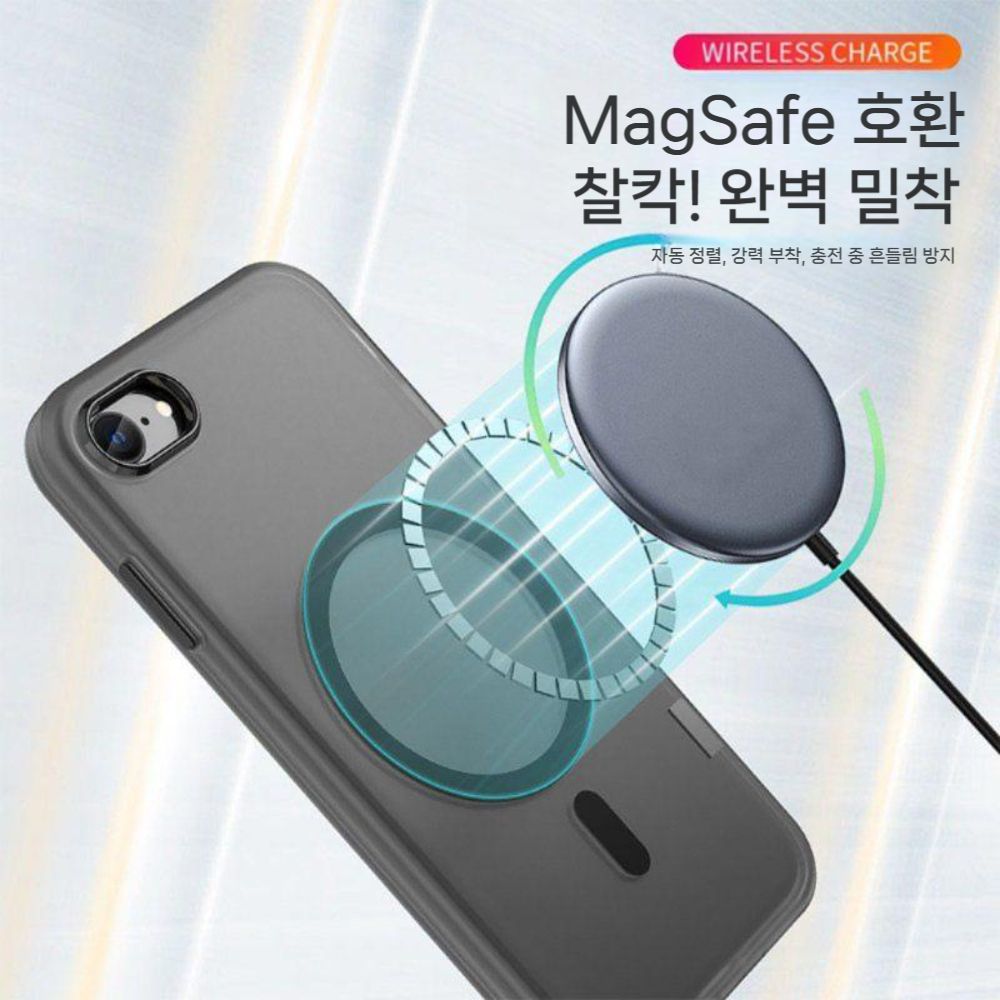 아이폰17e 케이스 마그네틱 자석 맥세이프 무광 반투명 파스텔 커버 - 상세 이미지 5