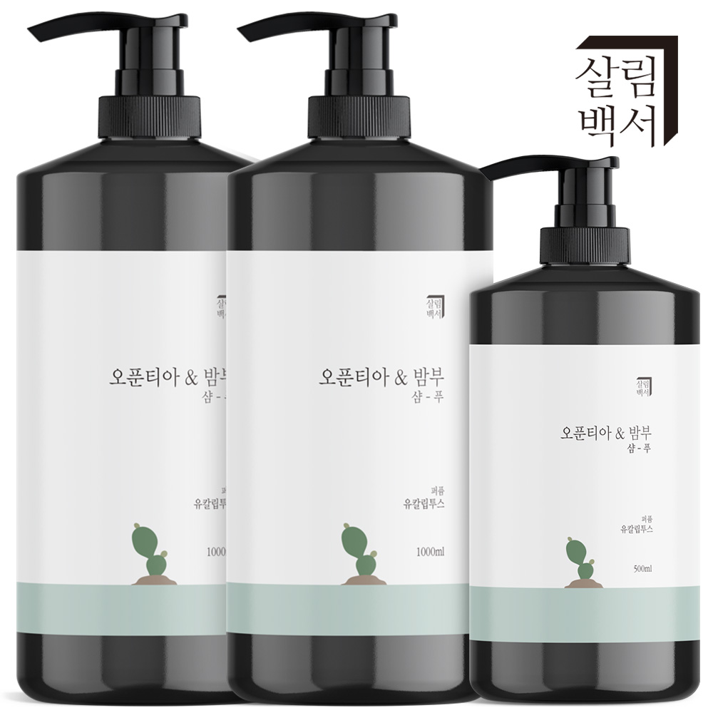 2+1 살림백서 천연지수81% 샴푸 1L 2개 + 500ml 유칼립 약산성 대용량 비듬 지성 두피 청소년 사춘기 정수리냄새 - 상세 이미지 2
