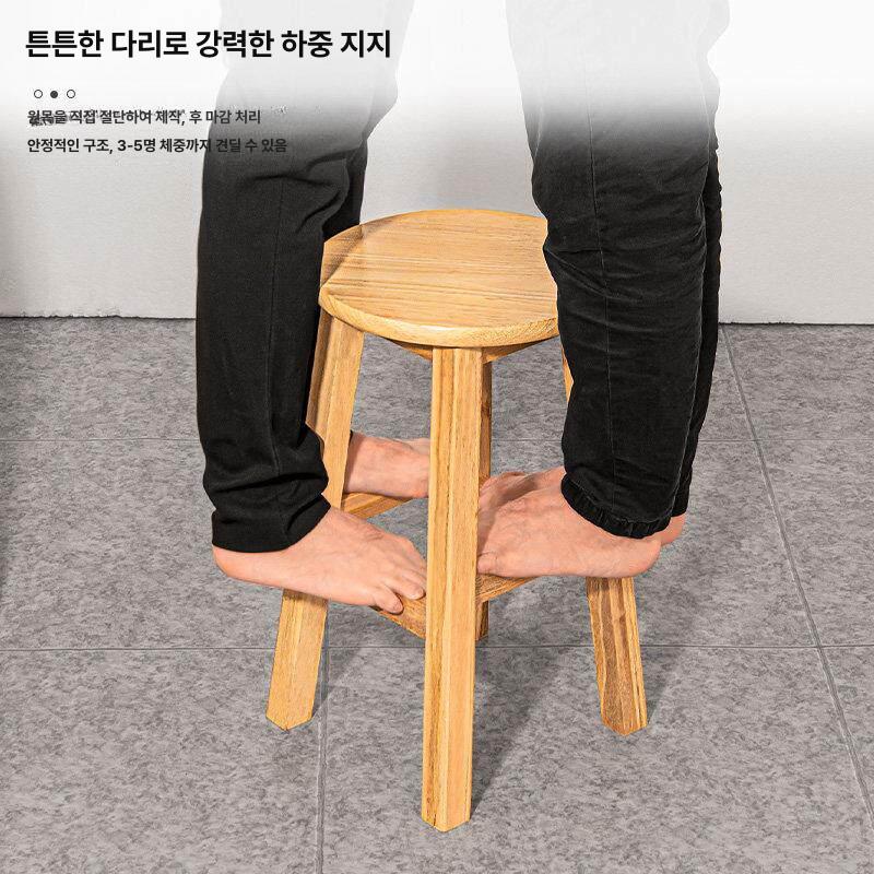 스툴 보조 둥근 의자 큰 원목 목재 스탠드 나무 높이 30cm 원형 고급형 내구성 강화 - 상세 이미지 4